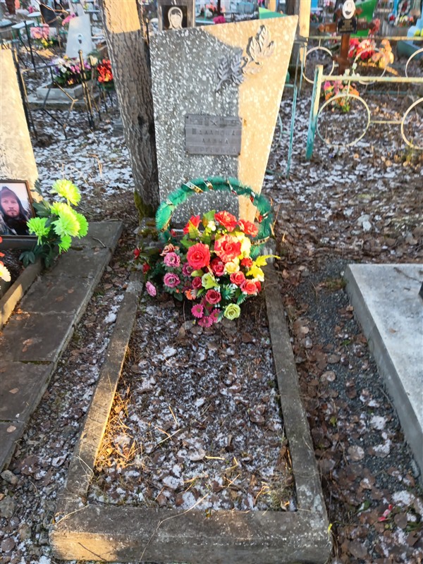 Шаламова Галина Сергеевна