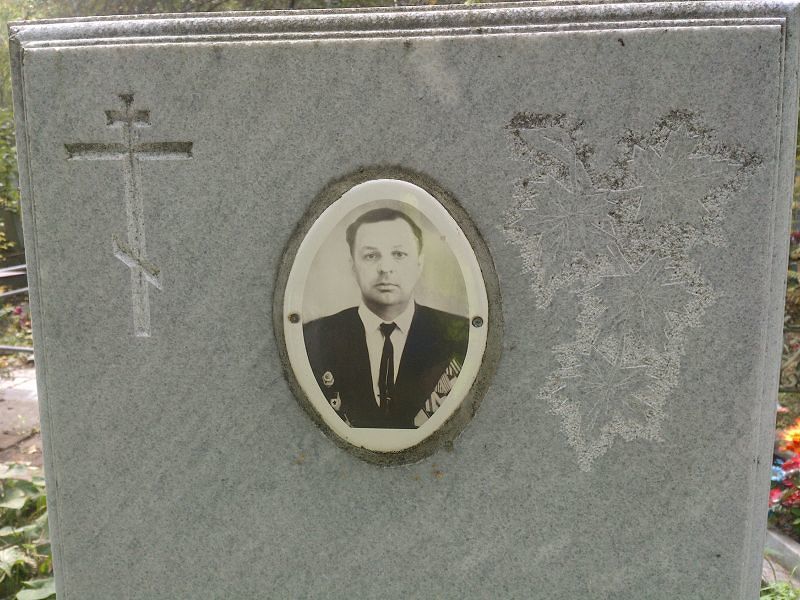 Корелин