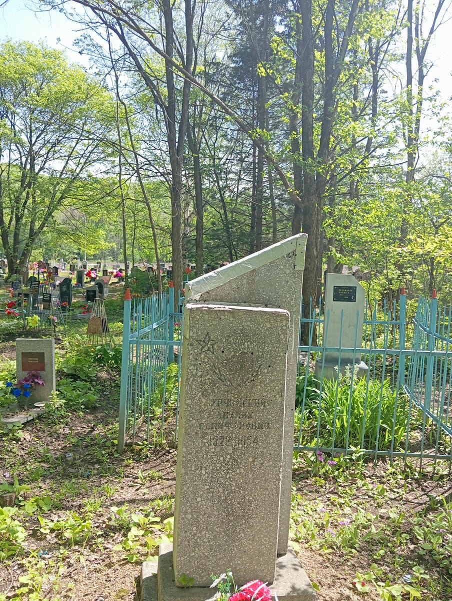 Бурчинский Ананий Никифорович