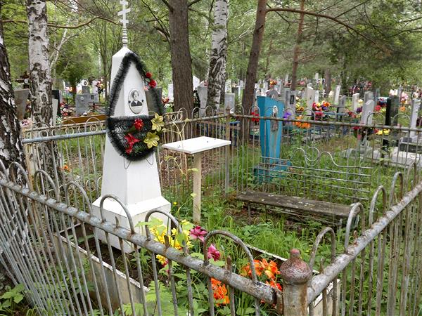 Комарова Нина Ваисльевна