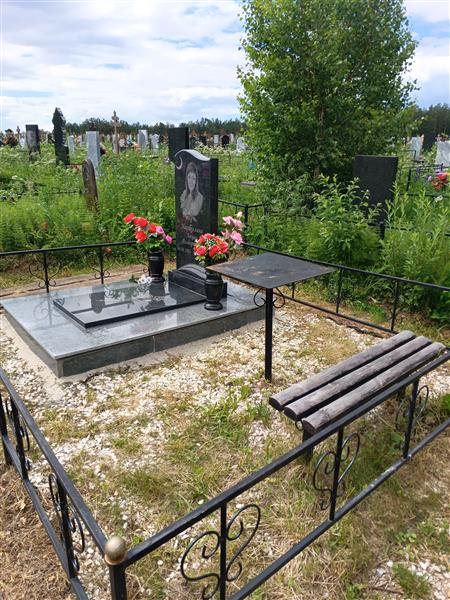 Насибуллина Люция Альбертовна