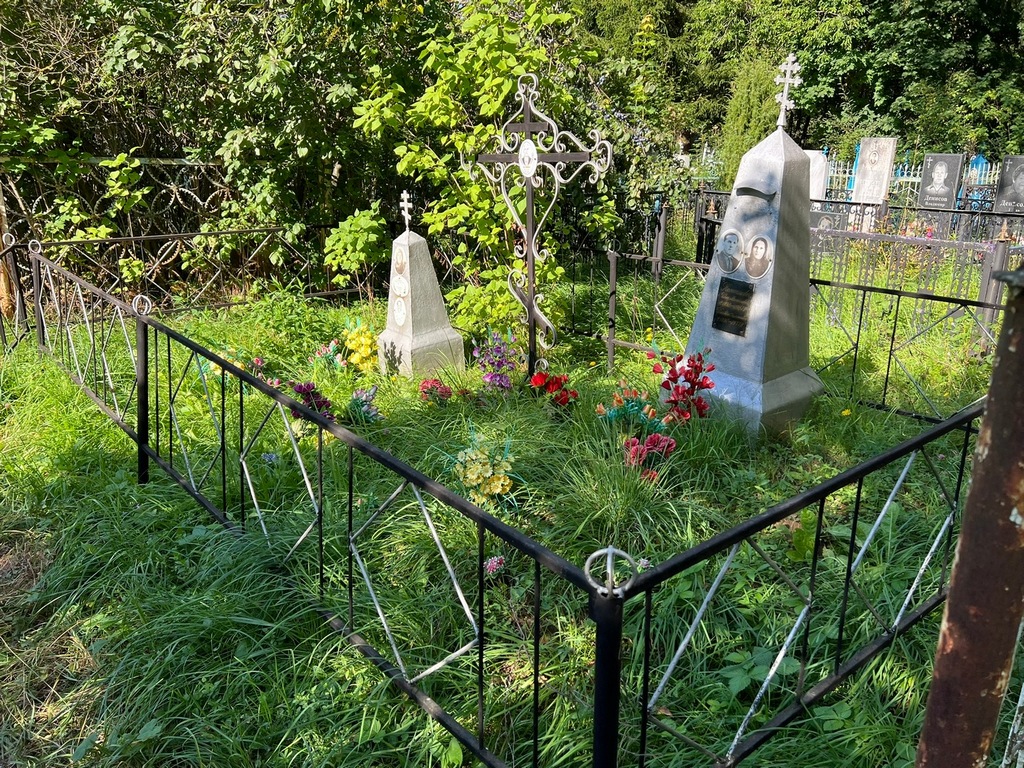 Коноплев Иван Михайлович