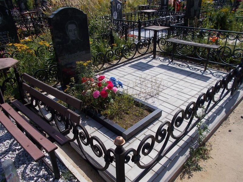 Коробов Анатолий Николаевич