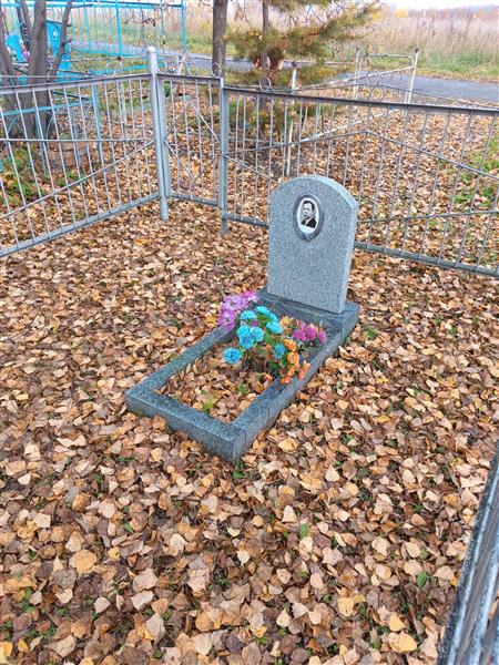 Голубев Виталий Александрович