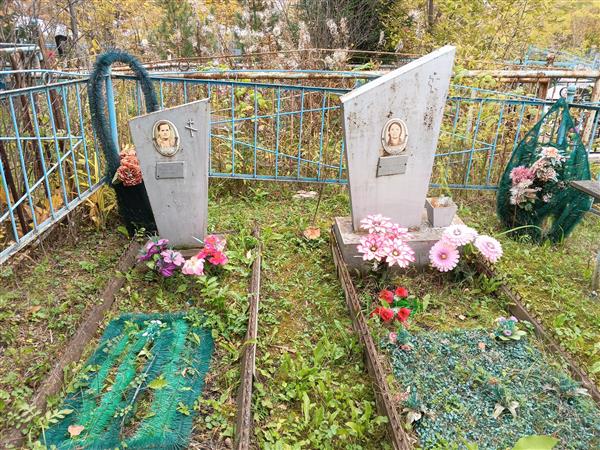 Коганова Евдокия Григорьевна