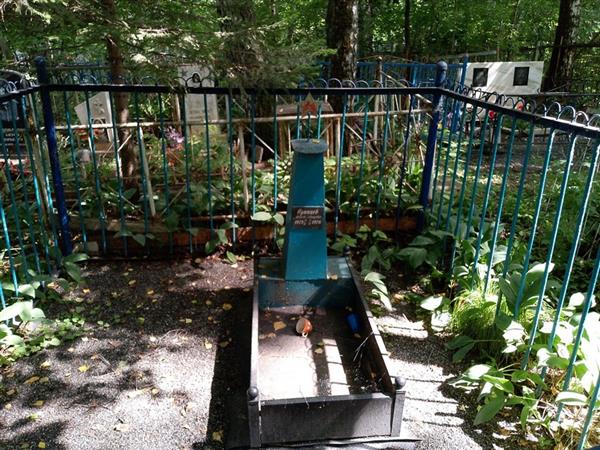 Одинцев Алексей Геннадьевич