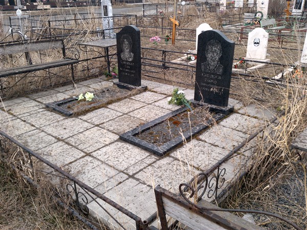 Синдеева Нина Константиновна