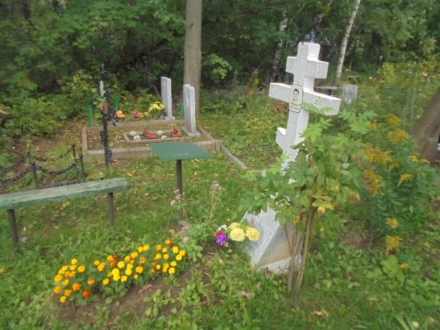 Червонящая Зинаида Степановна