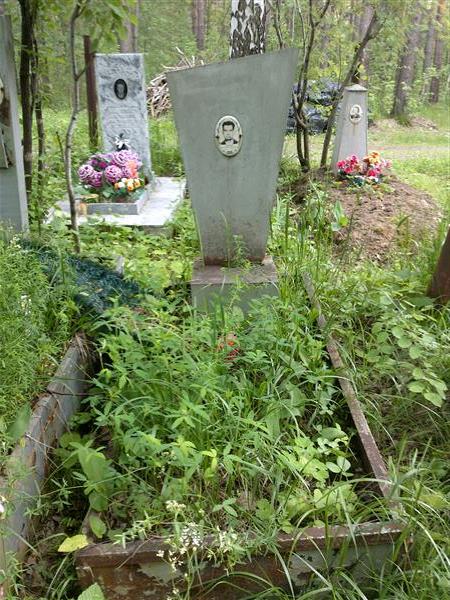 Рябинин Александр Александрович