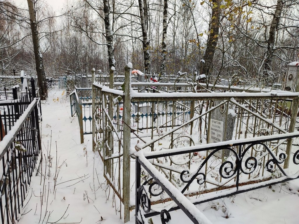 Булатова Валентина Афанасьевна