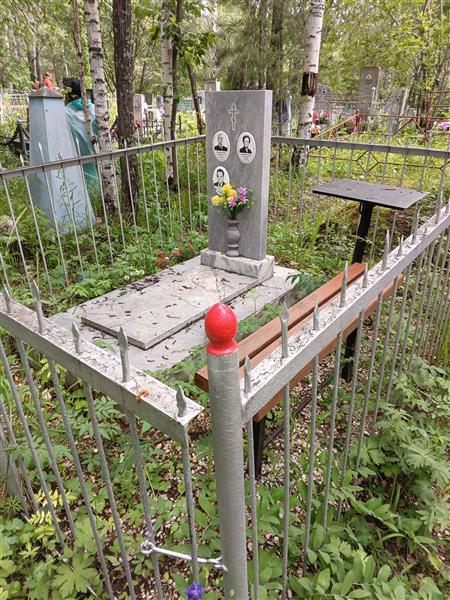 Пономарев Сергей Николаевич