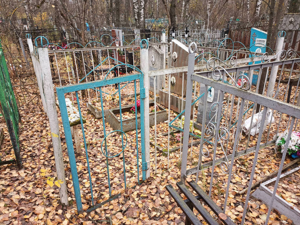 Короткова Тамара Михайловна