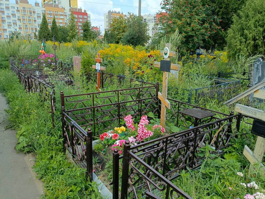 Ткаленко Леонид Сергеевич