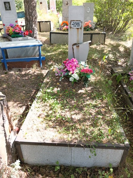 Туйкова Евдокия Петровна