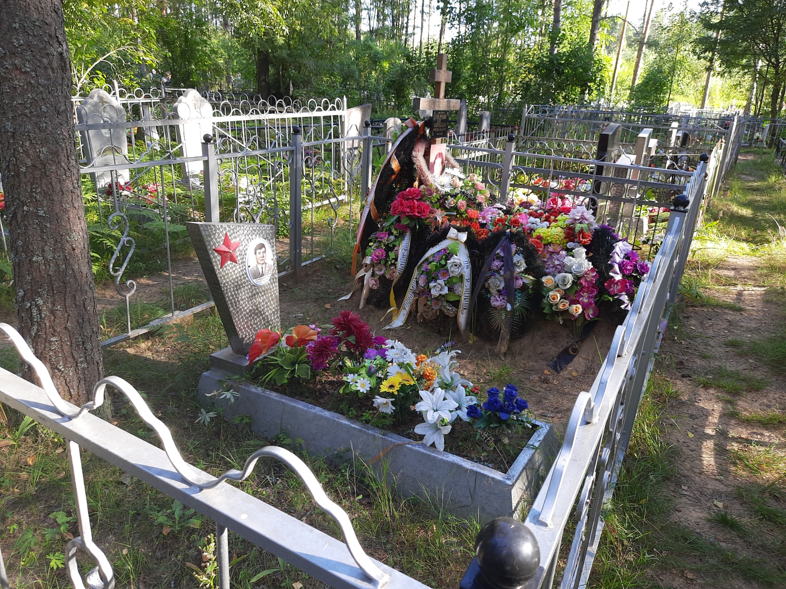 Касаткина Зоя Анатольевна