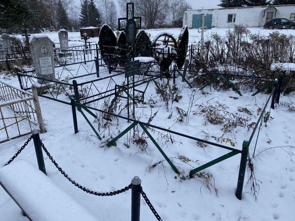 Ковлягин Виталий Михайлович