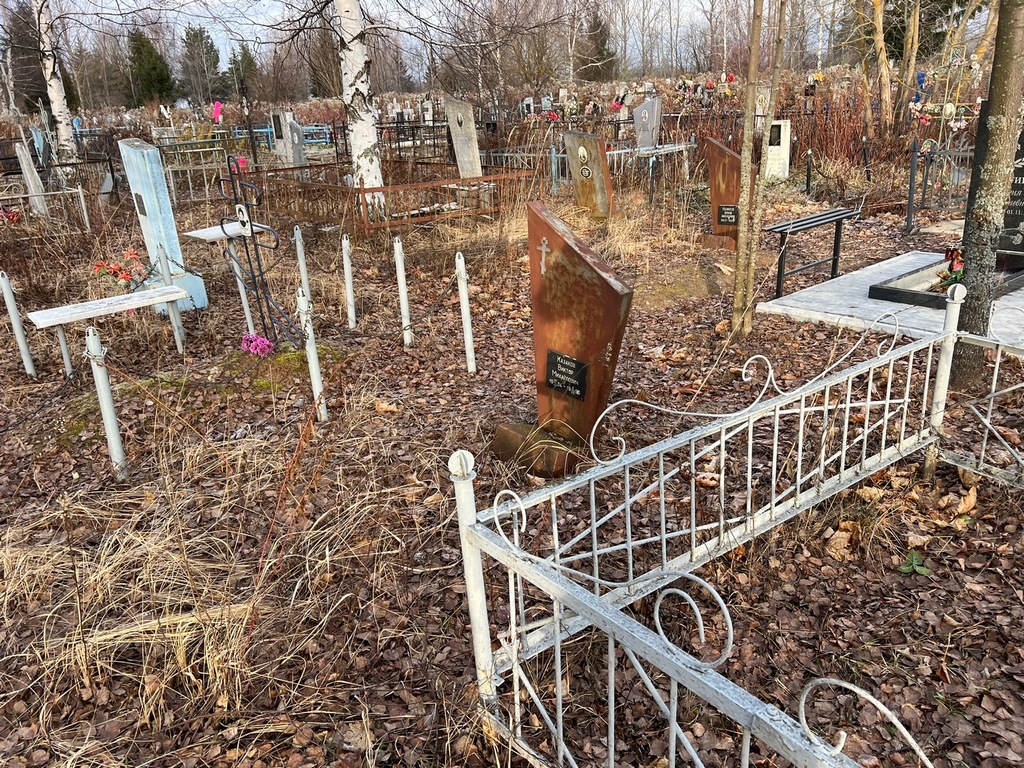 Казаков Виктор Михайлович