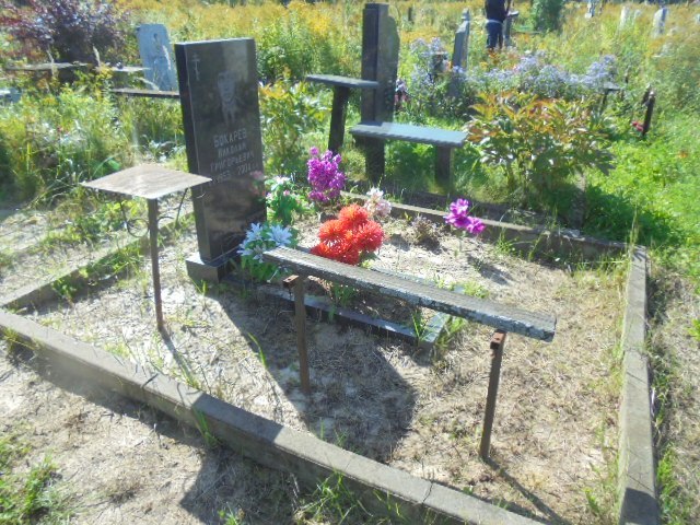 Бокарев Николай Григорьевич
