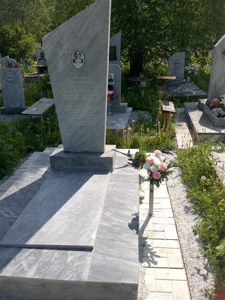 Канцур Ефросиния Хрисантовна