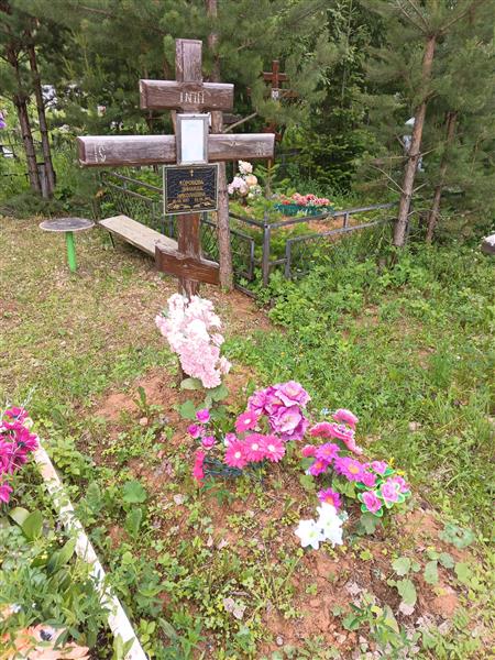 Коробова Зинаида Николаевна