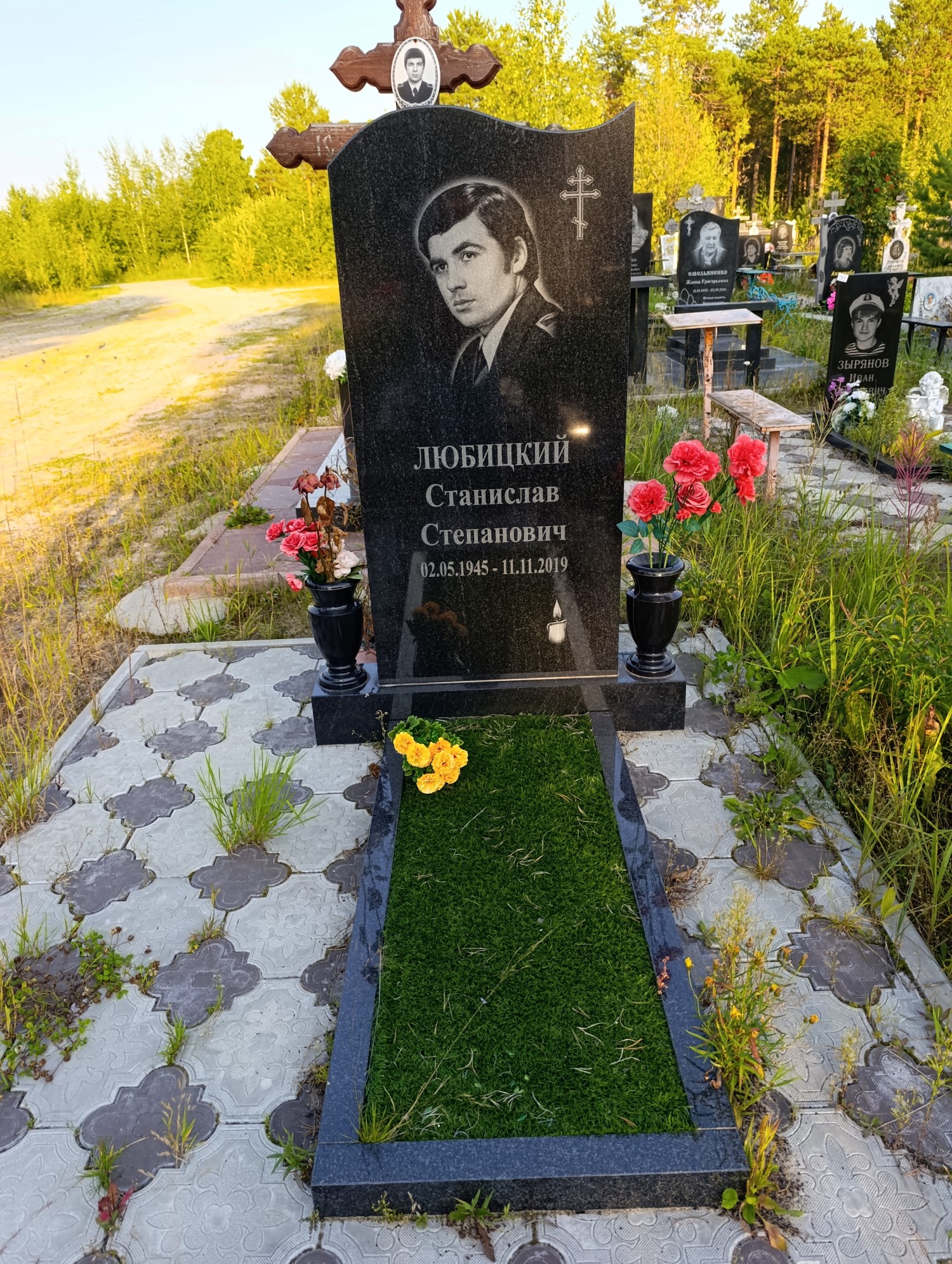 Любицкий Станислав Степанович