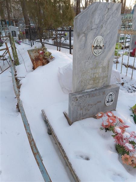 Гусева Зинаида Васильевна