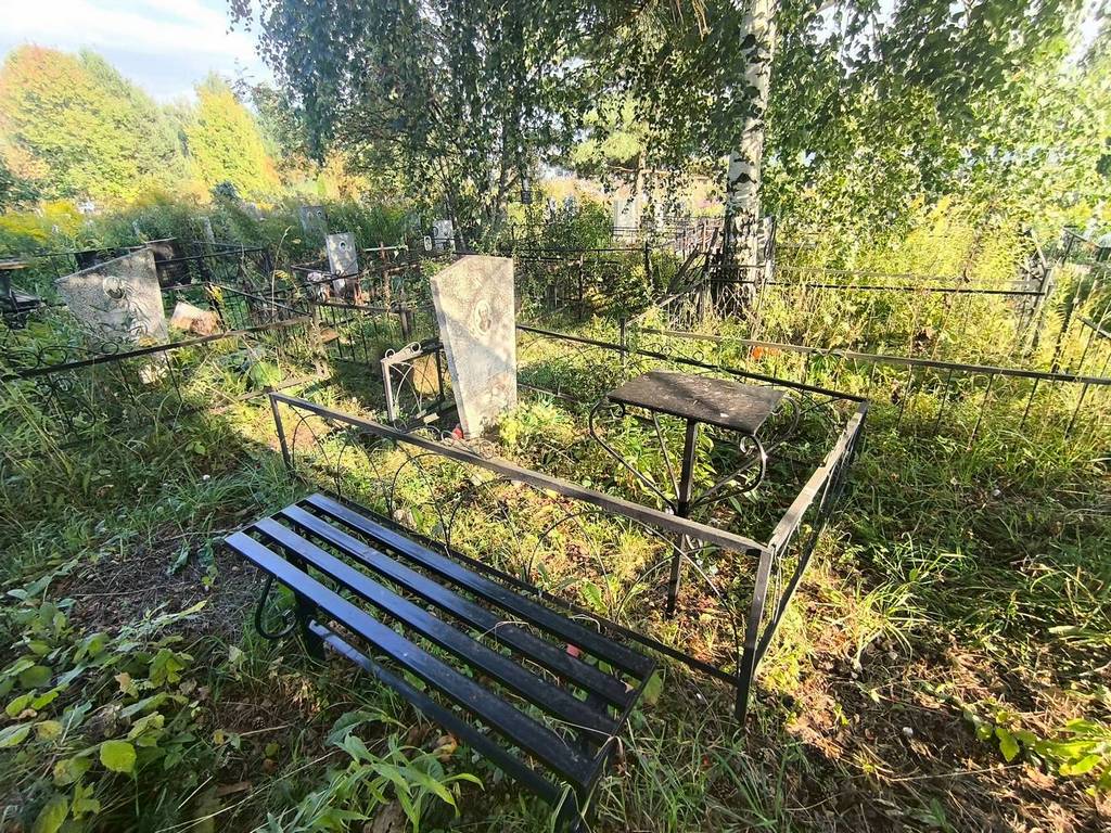 Королев Валерий Павлович
