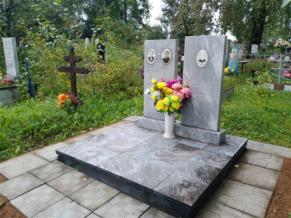 Новоселов Дмитрий Павлович