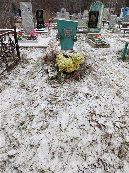 Андреева Ольга Ивановна
