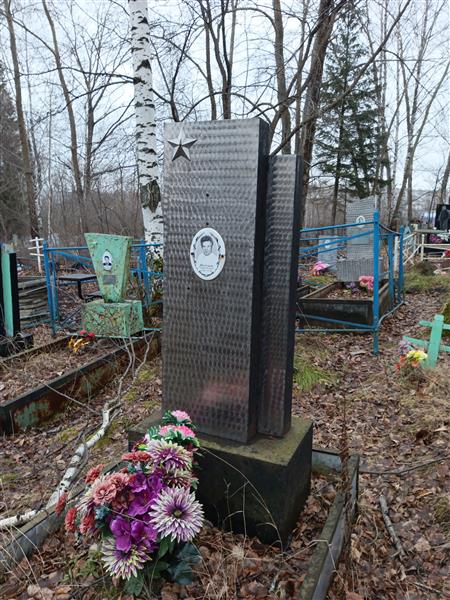Мачтаков Григорий Петрович