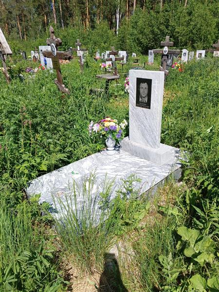 Холкин Виктор Николаевич