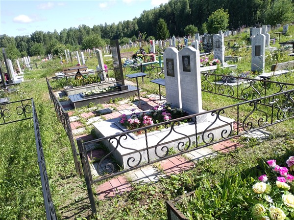 Дьячкова Зинаида Григорьевна