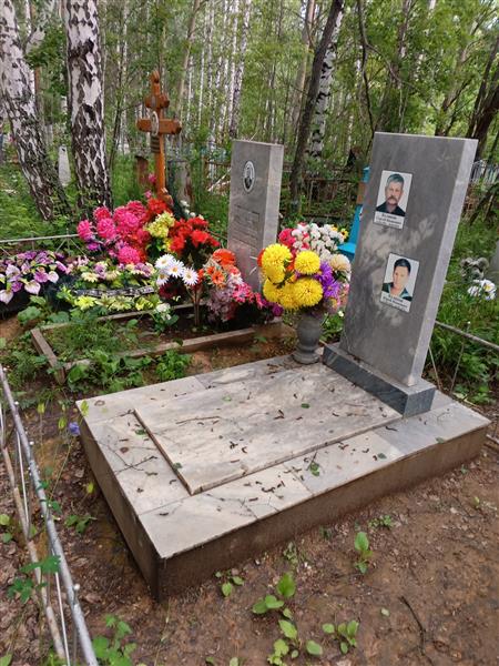 Куликов Иван Степанович