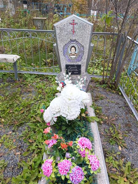 Юданова Екатерина Трафимовна