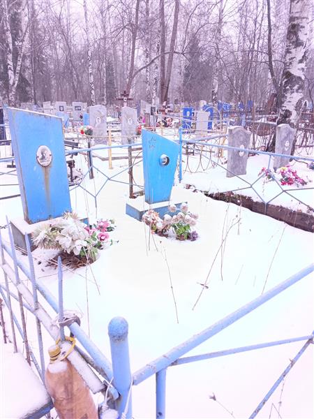 Пирогова Парасковья Михайловна