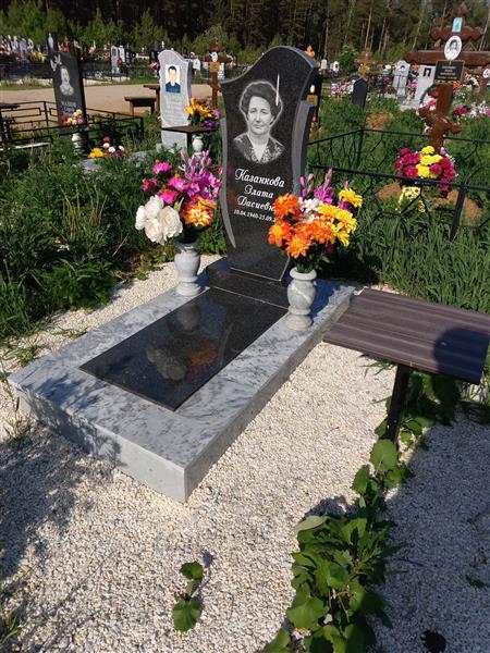 Казанкова Злата Дасиевна