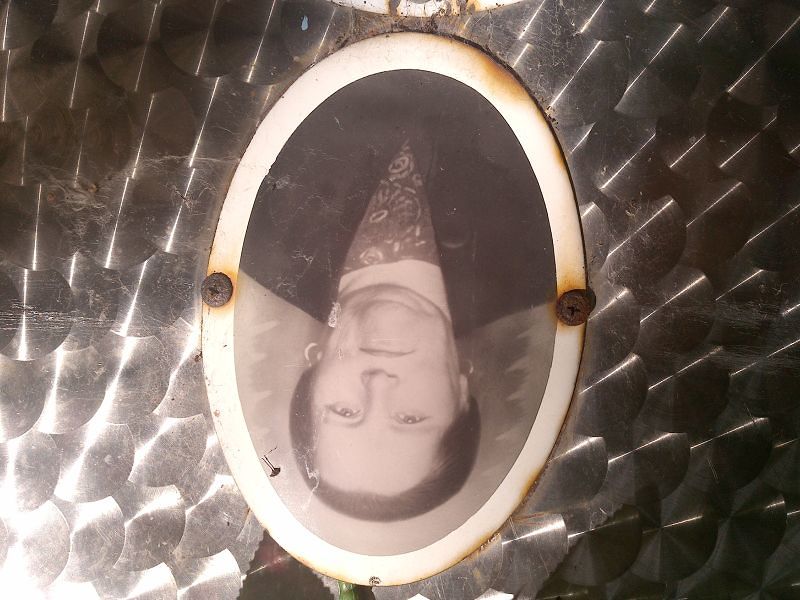 Анисья Юрина Ивановна