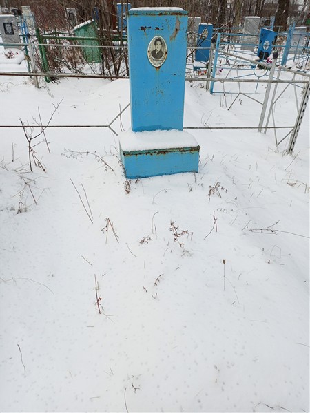 Хуснутдинова Фарида Фахимьяновна