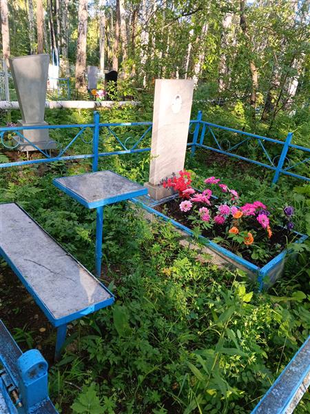 Пятаков Леонид Егорович