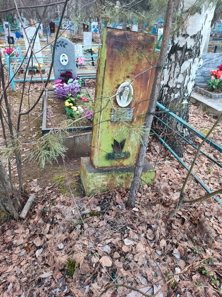 Харлова Агния Андреевна