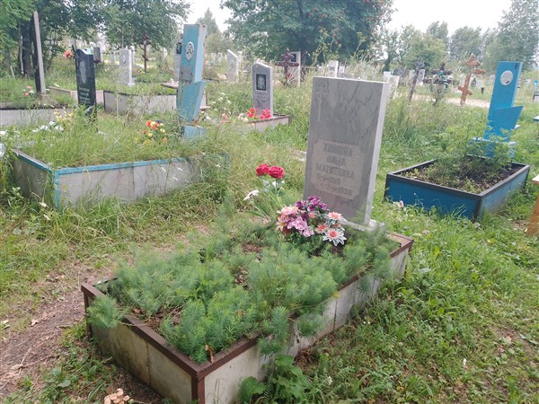 Хионина Ольга Матвеевна