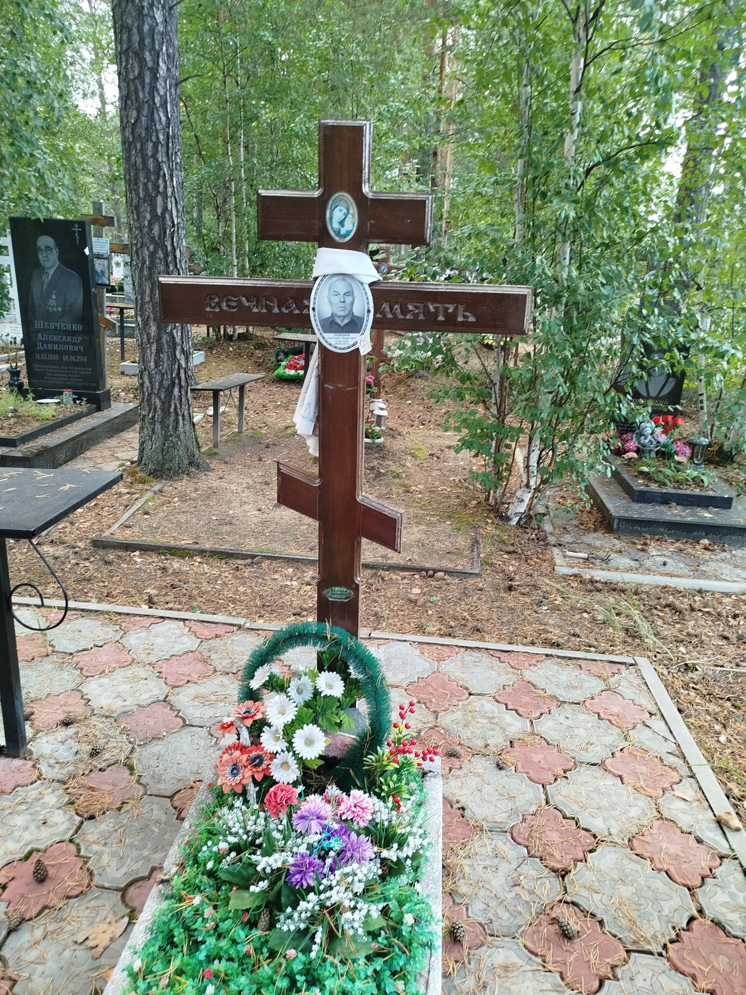 Кулешов Анатолий Федорович