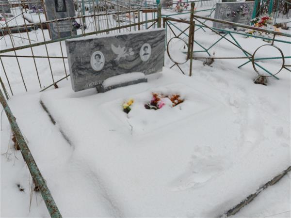 Мезенцева Валентина Ивановна