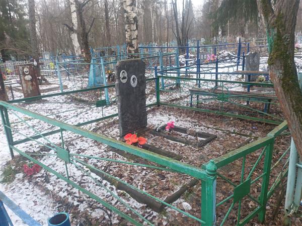 Новоселов Александр Викторович