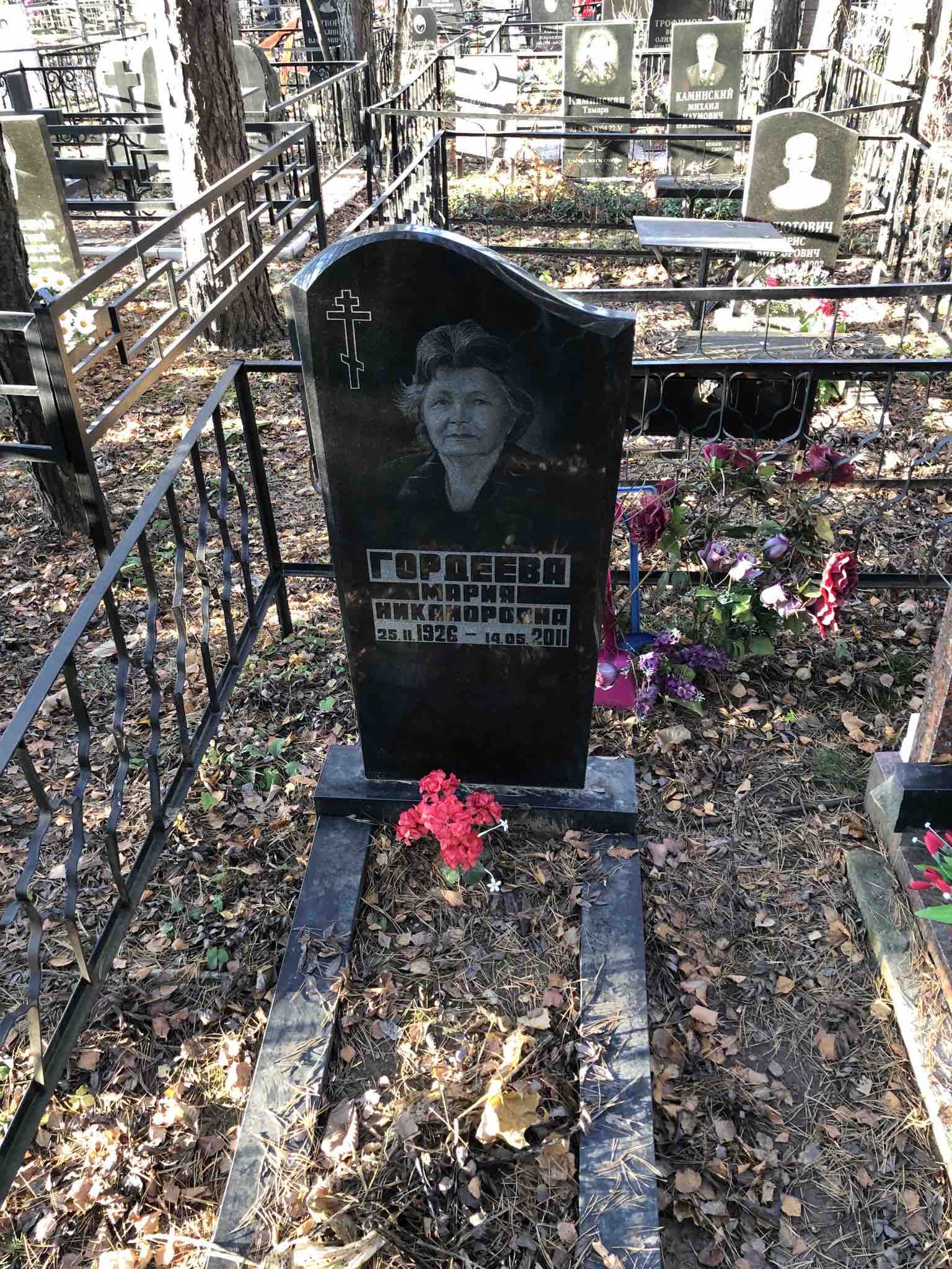 Гордеева Мария Никаноровна