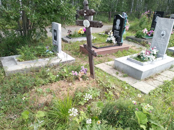 Ушакова Маргарита Васильевна