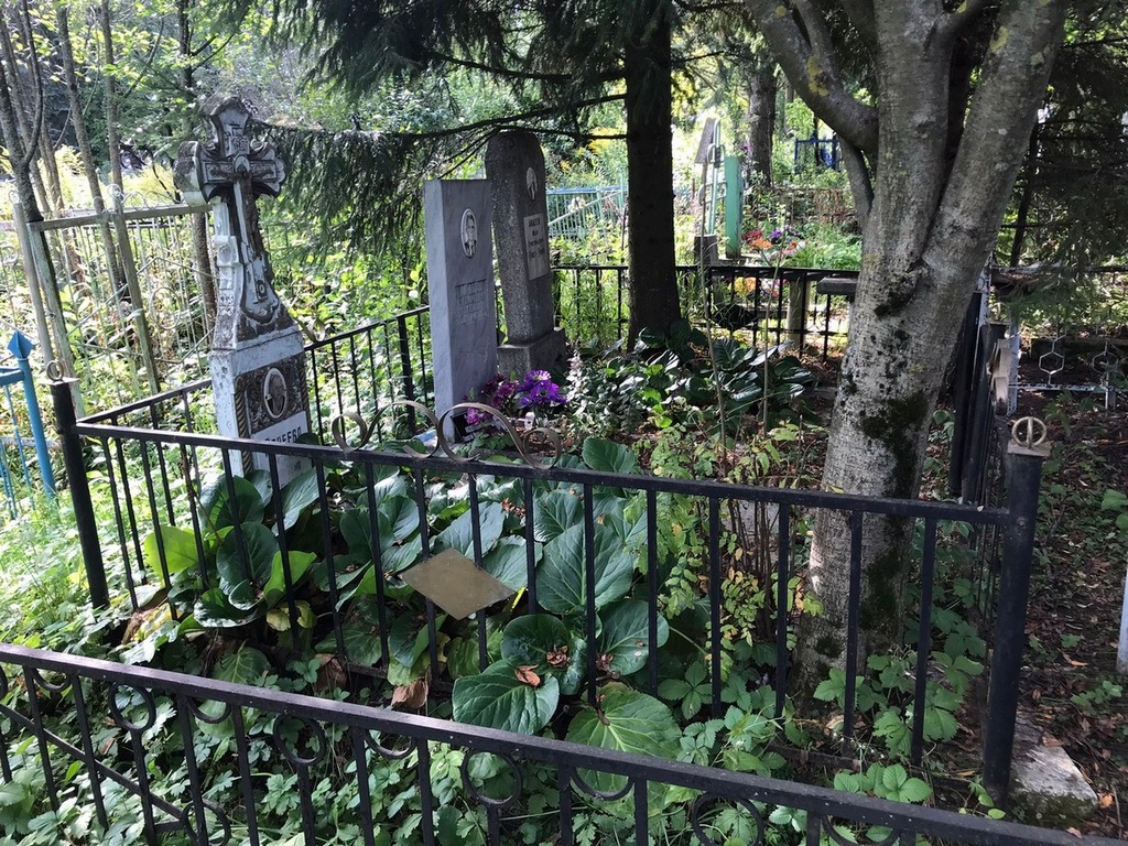 Авдеев Георгий Иванович
