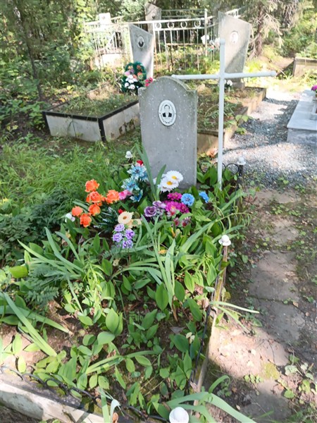 Арапов Александр Матвеевич