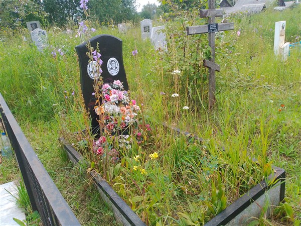 Шубинова Клавдия Дмитриевна