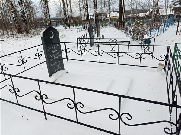 Гэйнутдинова Хэмдия Замир